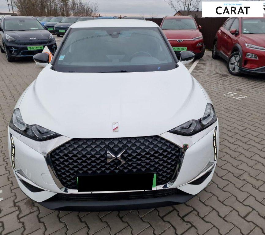 Citroen DS3 2023