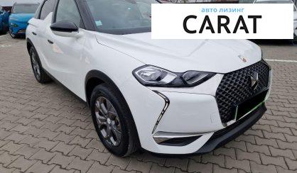 Citroen DS3 2023