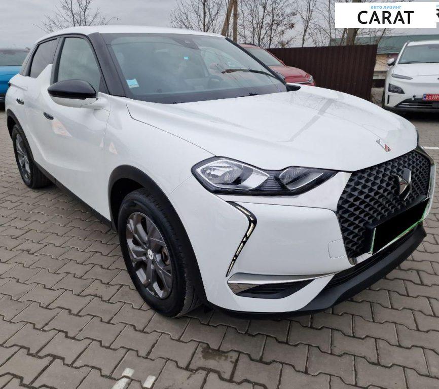 Citroen DS3 2023