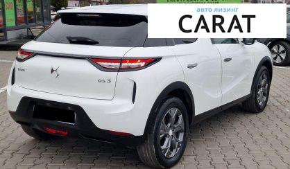 Citroen DS3 2023