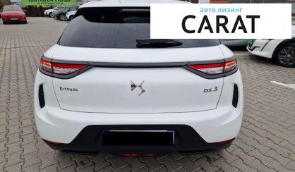 Citroen DS3 2023