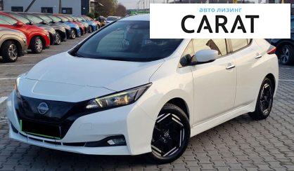Nissan Leaf 2022 - авто лізинг Carat