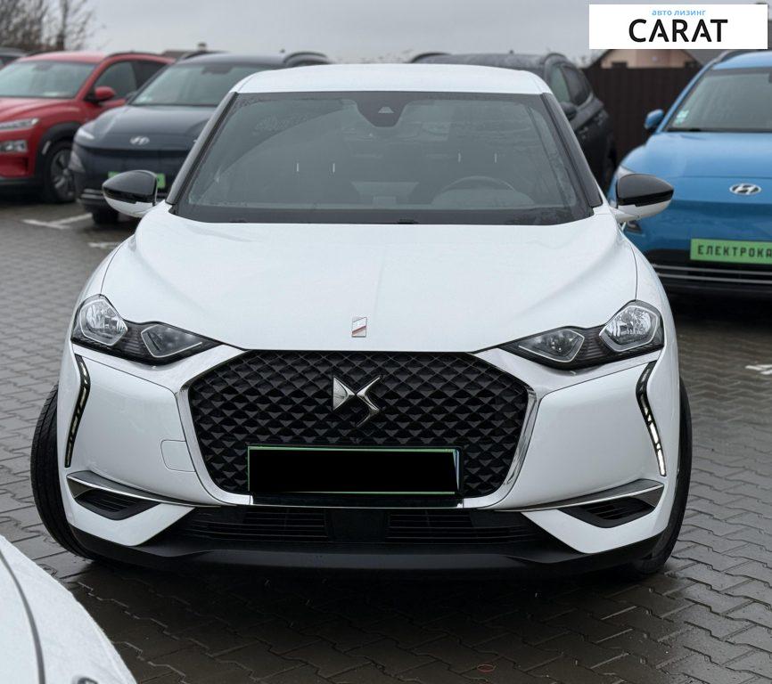Citroen DS3 2022