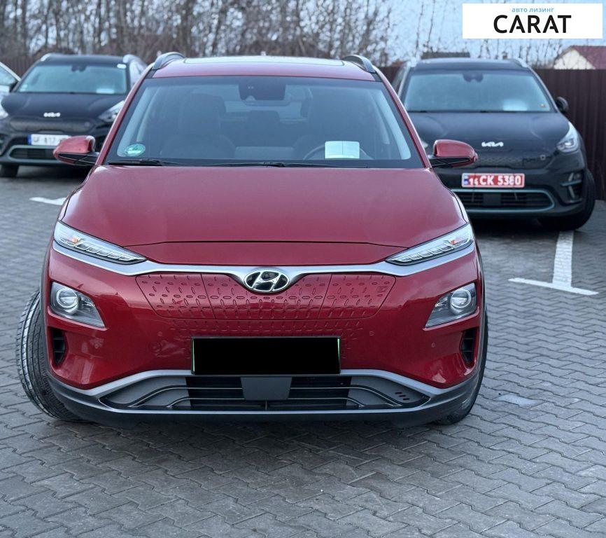 Hyundai Kona 2020