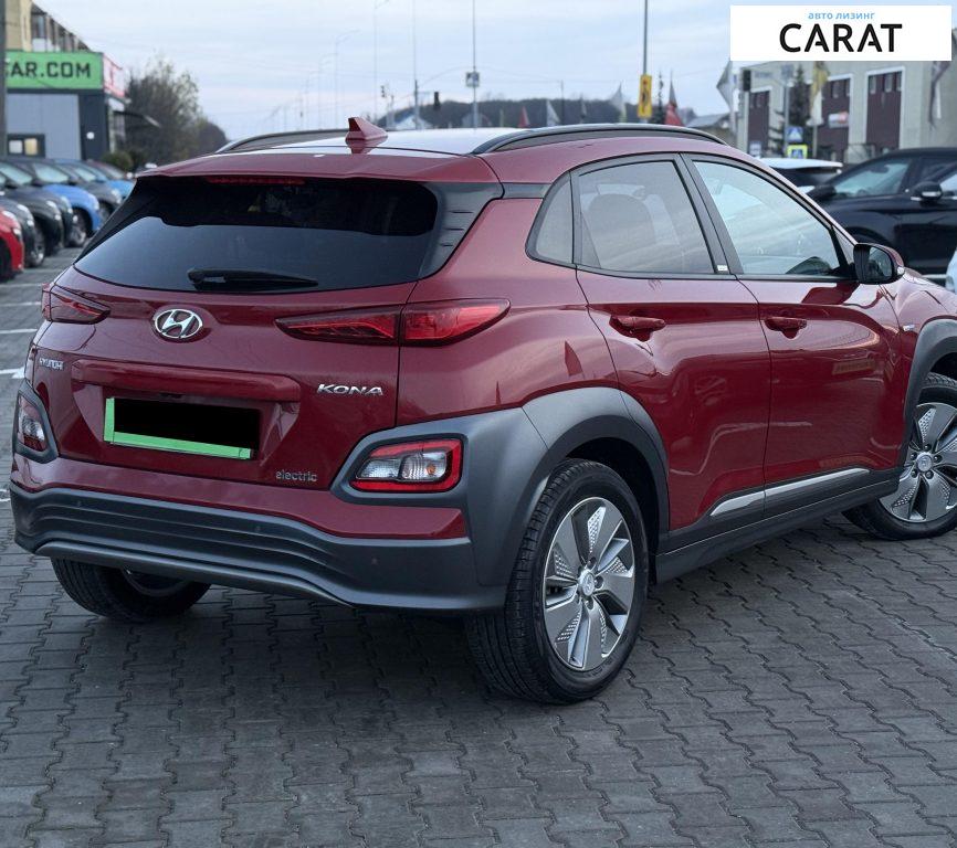 Hyundai Kona 2020