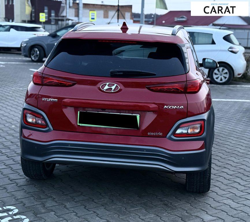 Hyundai Kona 2020