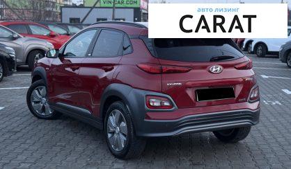 Hyundai Kona 2020