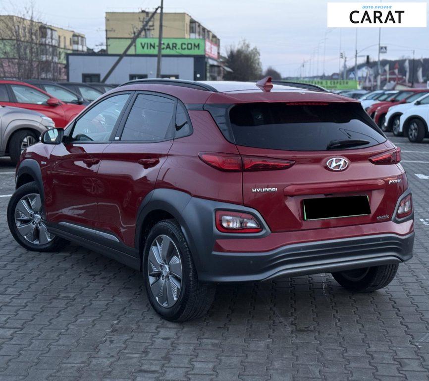 Hyundai Kona 2020