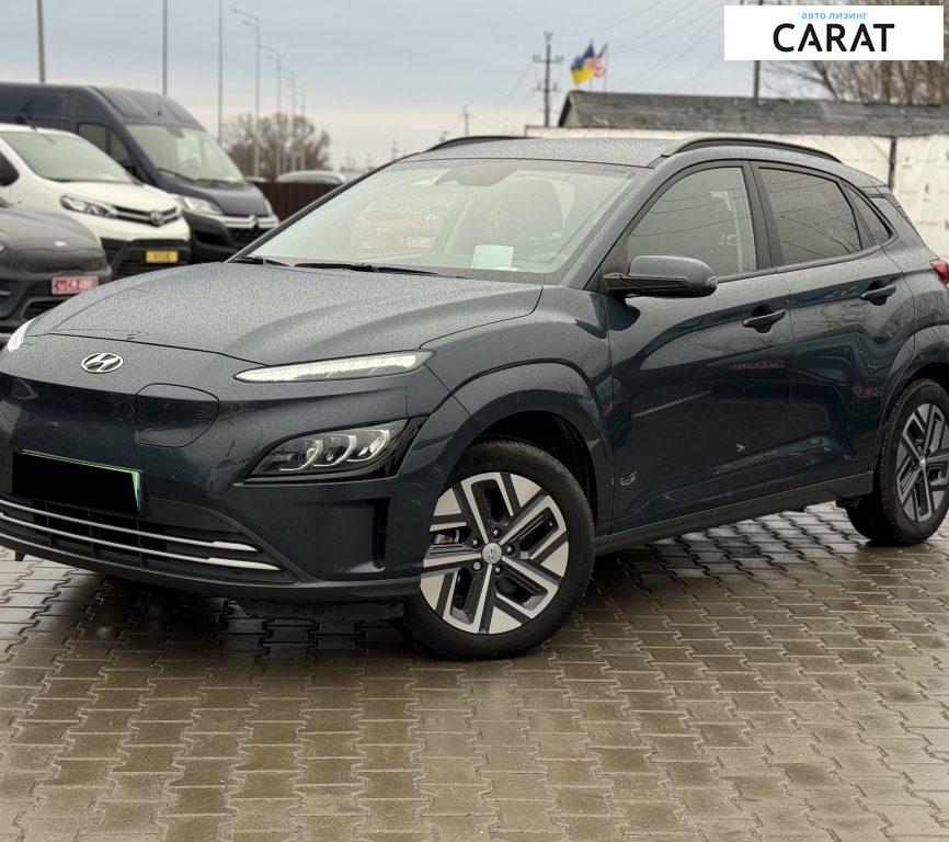 Hyundai Kona 2022