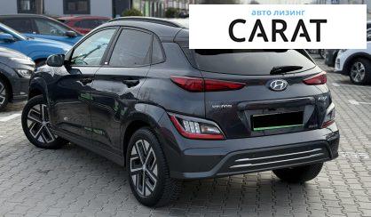 Hyundai Kona 2021