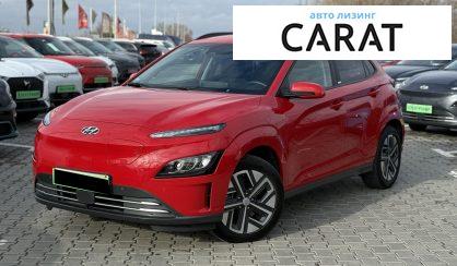 Hyundai Kona 2021 - авто лізинг Carat
