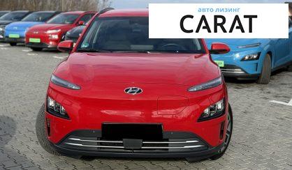 Hyundai Kona 2021