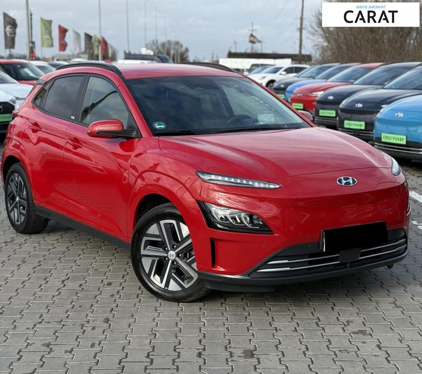 Hyundai Kona 2021