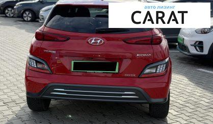 Hyundai Kona 2021