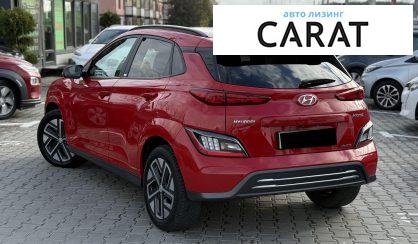 Hyundai Kona 2021