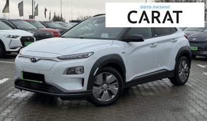 Розглянути Hyundai Kona 2020 Hyundai Kona 2020 - авто лізинг Carat