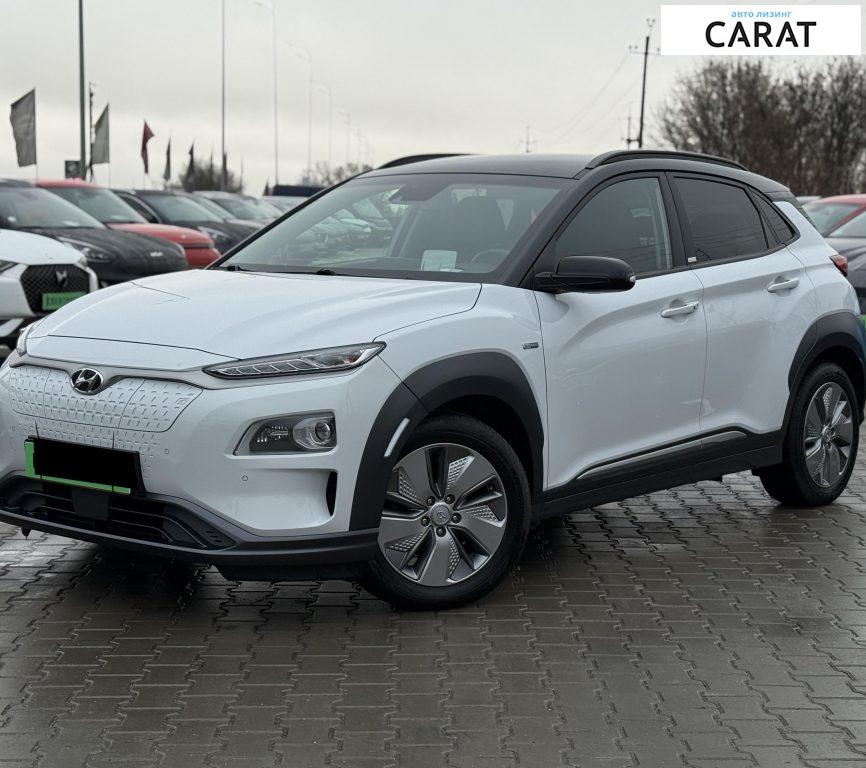 Hyundai Kona 2020