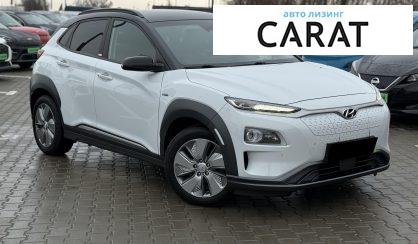 Hyundai Kona 2020