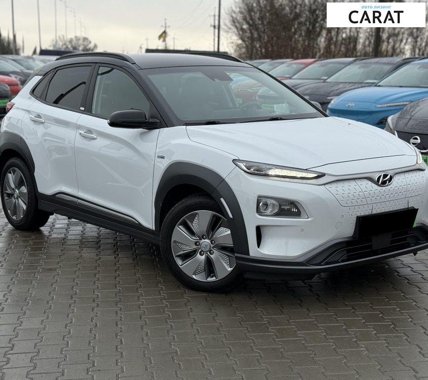 Hyundai Kona 2020