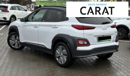 Hyundai Kona 2020