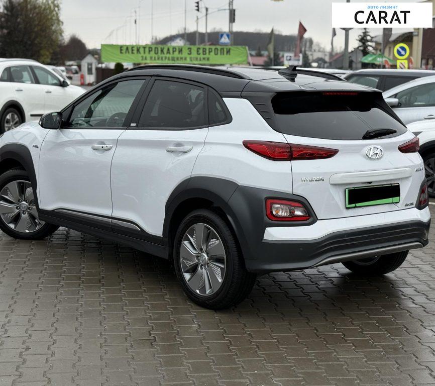 Hyundai Kona 2020