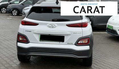 Hyundai Kona 2020