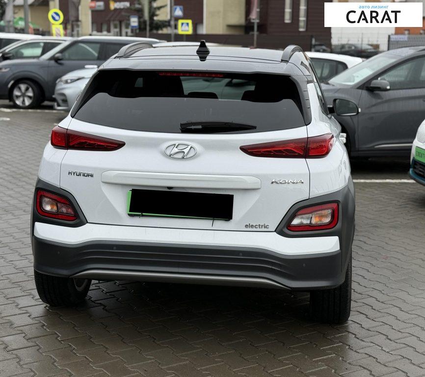 Hyundai Kona 2020