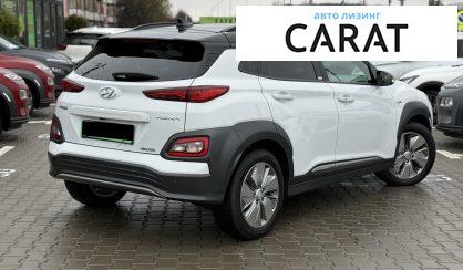Hyundai Kona 2020