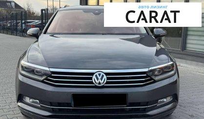 Volkswagen Passat 2015