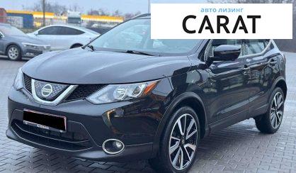 Nissan Rogue 2018 - авто лізинг Carat