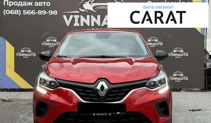 Renault Captur 2021