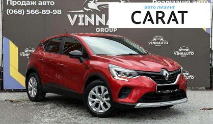 Renault Captur 2021