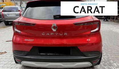Renault Captur 2021