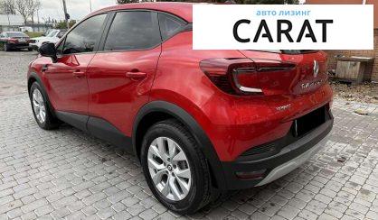 Renault Captur 2021