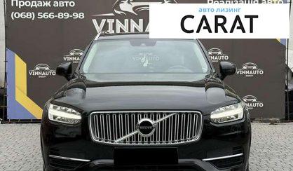 Volvo XC90 2015