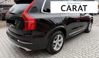 Volvo XC90 2015