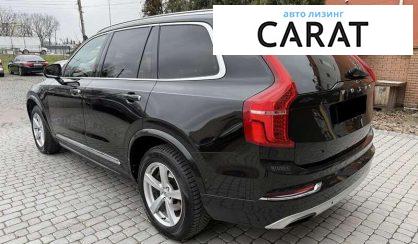 Volvo XC90 2015