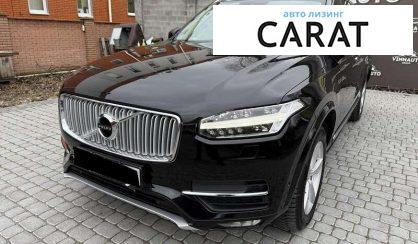 Розглянути Volvo XC90 2015 Volvo XC90 2015 - авто лізинг Carat