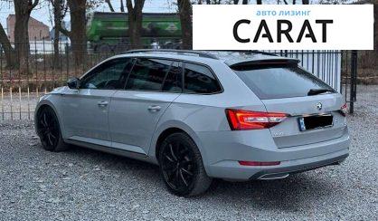 Skoda Superb 2018