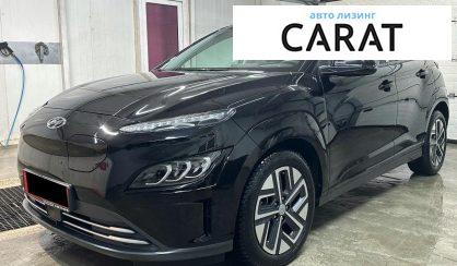 Hyundai Kona 2021 - авто лізинг Carat