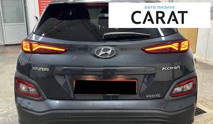Hyundai Kona 2021