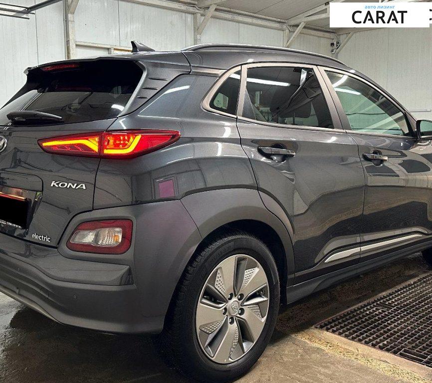 Hyundai Kona 2021
