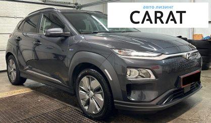 Hyundai Kona 2021