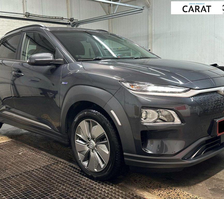 Hyundai Kona 2021