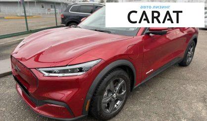Ford Mustang Mach-E 2021 - авто лізинг Carat