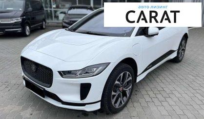 Розглянути Jaguar I-Pace 2020 Jaguar I-Pace 2020 - авто лізинг Carat