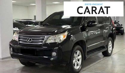 Розглянути Lexus GX 2010 Lexus GX 2010 - авто лізинг Carat