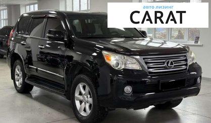Lexus GX 2010