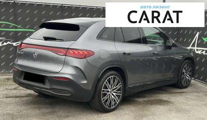 Mercedes-Benz EQE 2023