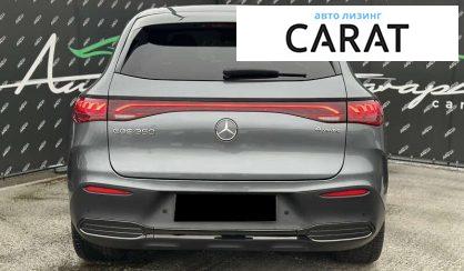 Mercedes-Benz EQE 2023